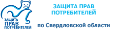 Отдел архитектуры арамильского городского округа